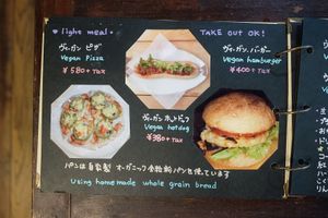 Menu-4 at Ramuna in Nara