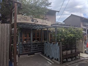 Tucked away on a quiet street at Ramuna in Nara