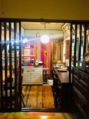 Inner look at Ramuna in Nara