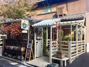 Outside look at Ramuna in Nara