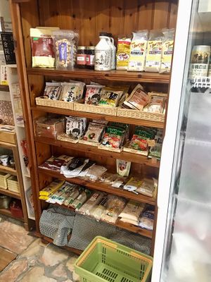Little vegan shop at Ramuna in Nara