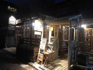 Outside at night  at Ramuna in Nara