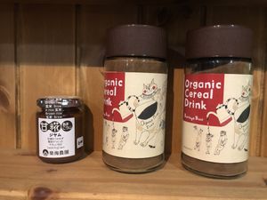 Some grocery items at Ramuna in Nara