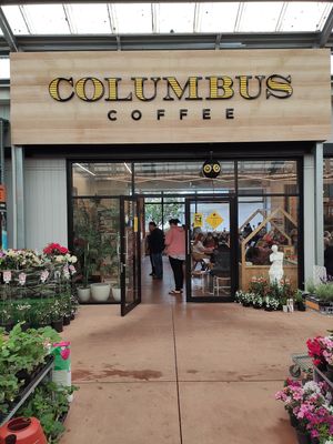 Front entrance, through Mitre 10. at Columbus Coffee in Upper Hutt