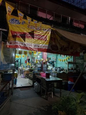  at King Lio in Chiang Mai