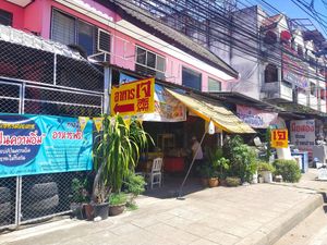 Don't miss at King Lio in Chiang Mai