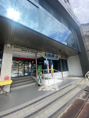 The most RH side one   at Lily's Vegetarian Cafe in Penang