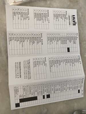 Food form   at Lily's Vegetarian Cafe in Penang