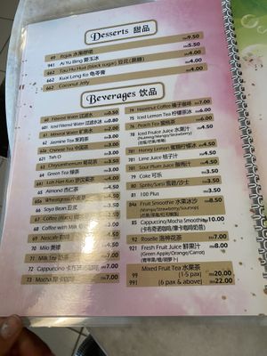   at Lily's Vegetarian Cafe in Penang