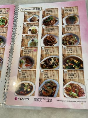   at Lily's Vegetarian Cafe in Penang