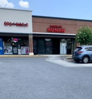 Exterior  at House of Hunan in Annapolis