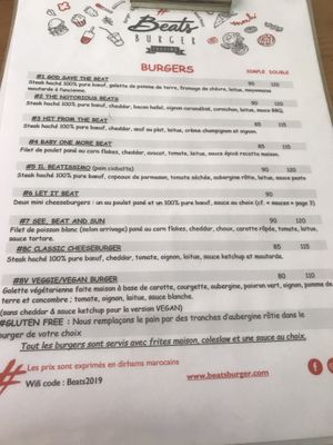 Menu for the burger (+ French fries) at Beats Burger in Marrakech
