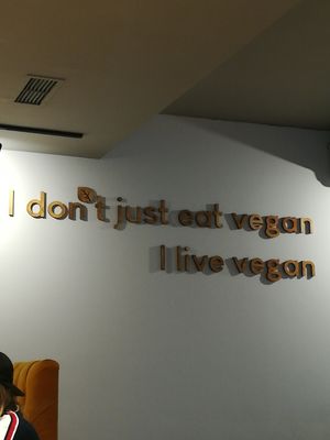 Pared interior at Veganapati in Lisbon