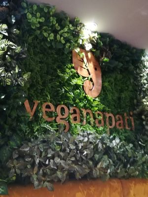 Pared interior at Veganapati in Lisbon
