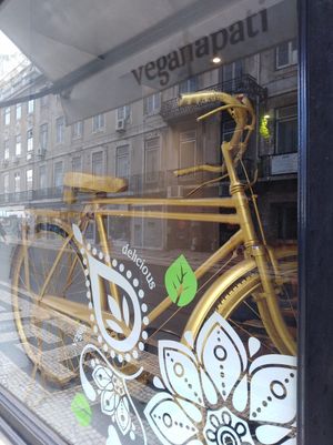 Entrada da veganapati at Veganapati in Lisbon