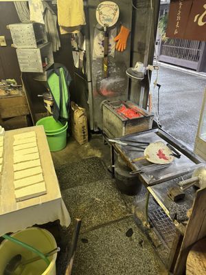   at Iriyama Tofu Shop in Kyoto