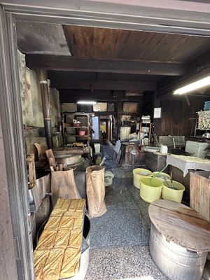   at Iriyama Tofu Shop in Kyoto