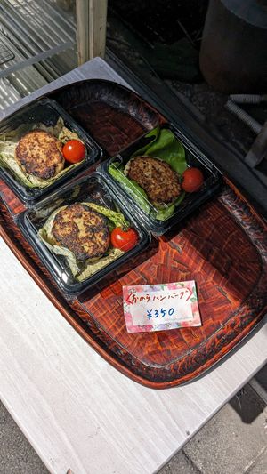 🍔 Okara Patty (350¥ | 2.3$) at Iriyama Tofu Shop in Kyoto