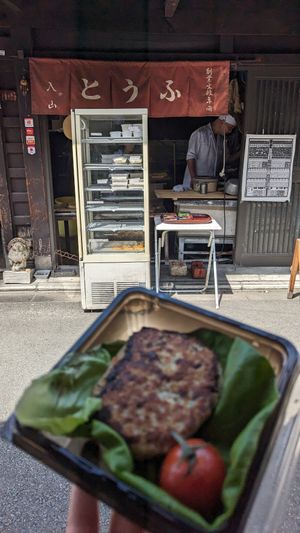 🍔 Okara Patty (350¥ | 2.3$) in Front of Shop at Iriyama Tofu Shop in Kyoto