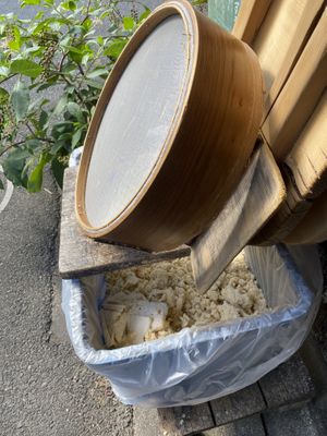 Part of the process   at Iriyama Tofu Shop in Kyoto