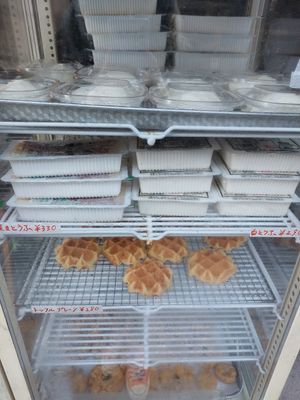 Charcoal grilled tofu and normal Tofu and Toffels at Iriyama Tofu Shop in Kyoto