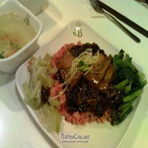 Preserved Vegetables on Red Rice at Loving Hut - Huaining in Taipei