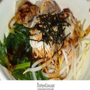 Spicy Wonton Noodles at Loving Hut - Huaining in Taipei