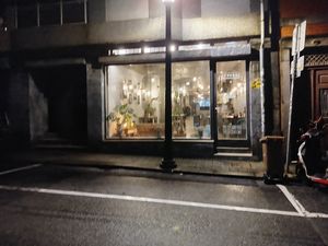 Apuro at Apuro Vegan Bar in Porto