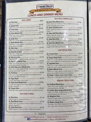 Menu August 2021 at Sri Ananda Bhavan in Narre Warren