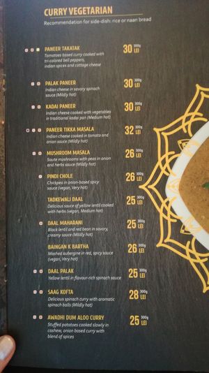 Inside at Indigo in Cluj-napoca