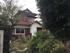 Exterior  at TSUNAGORO in Yokohama