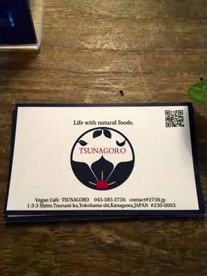 Address at TSUNAGORO in Yokohama