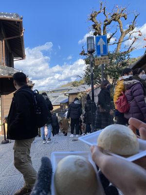 Manjyuu  at Tofu Manjyu Okutan Kiyomizu in Kyoto