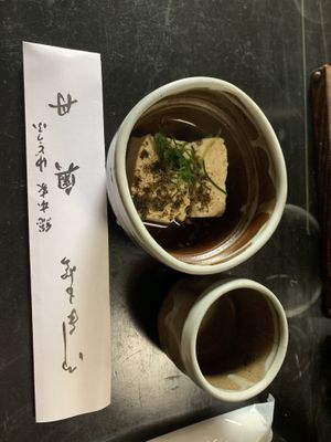 Tofu with the soy broth, scallions, and seasoning   at Tofu Manjyu Okutan Kiyomizu in Kyoto
