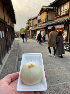   at Tofu Manjyu Okutan Kiyomizu in Kyoto