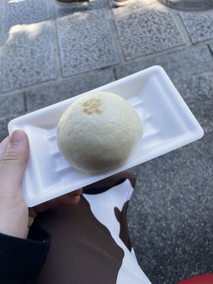   at Tofu Manjyu Okutan Kiyomizu in Kyoto