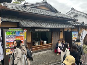   at Tofu Manjyu Okutan Kiyomizu in Kyoto