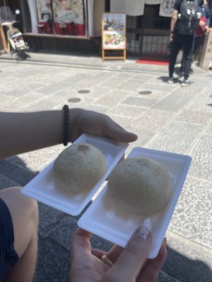   at Tofu Manjyu Okutan Kiyomizu in Kyoto