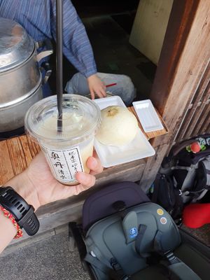 Soymilk and Tofu-Manyuu at Tofu Manjyu Okutan Kiyomizu in Kyoto