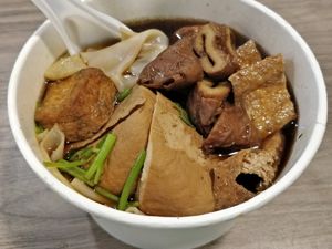 Bah kut teh - omitted the egg at Jiak Zhey 吃斋 - White Sands in East Singapore