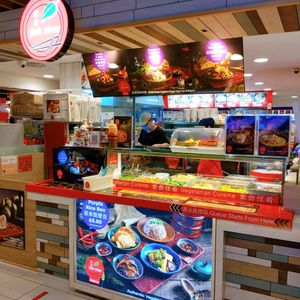 Stall front at Jiak Zhey 吃斋 - White Sands in East Singapore