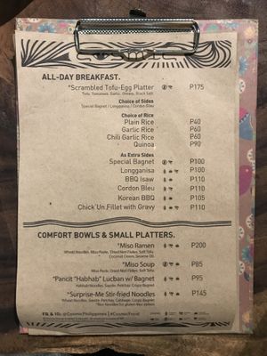 Menu page 2 at Cosmic - Poblacion in Makati