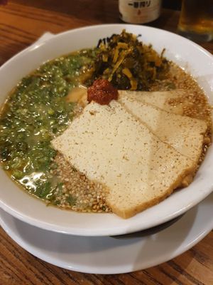 Negi-Goma Atsuage Ramen at Ramen Danbo in Seattle