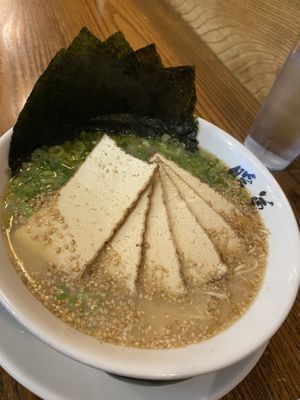 Negi-goma Atsuage Ramen  at Ramen Danbo in Seattle