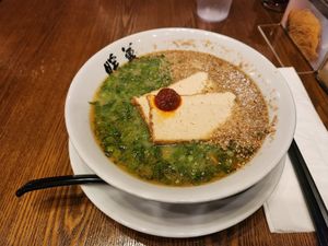 Negi-goma ramen at Ramen Danbo in Seattle