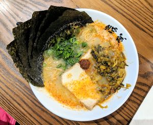 Vegan Classic Rekka Ramen with Seaweed and Picked Vegetables at Ramen Danbo in Seattle