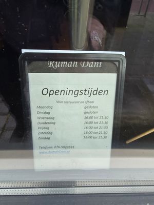 Opening hours at Rumah Dani in Etten-leur