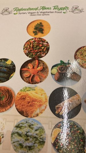   at Abou Tayssir in Tangier