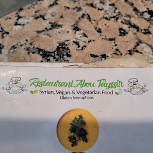  at Abou Tayssir in Tangier