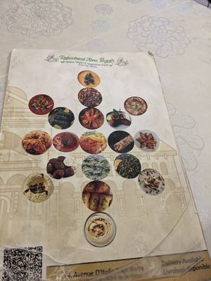  at Abou Tayssir in Tangier